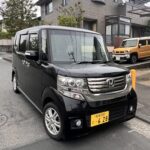 愛川町・清川村で2015年式N-BOXを35万円買取｜11万キロでも高価査定できた理由とは？