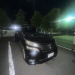 相模原市でアルファードを高価買取｜平成21年式・18万キロ超えの過走行車も納得査定！