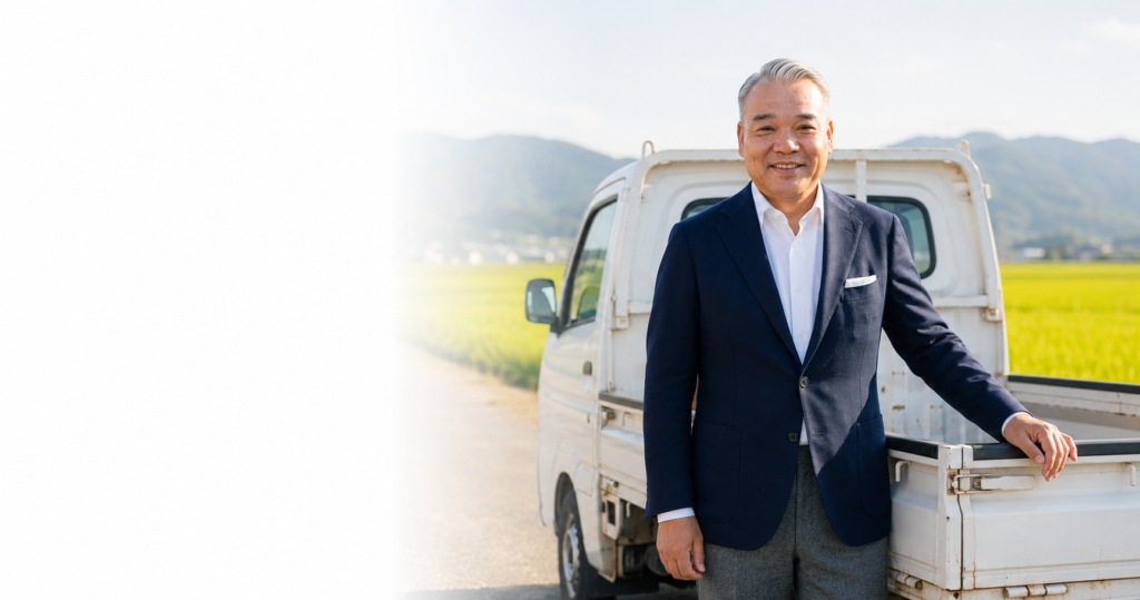 軽バン・軽トラの注文販売なら朝倉市の買取カーマッチへ|働く車の相談窓口