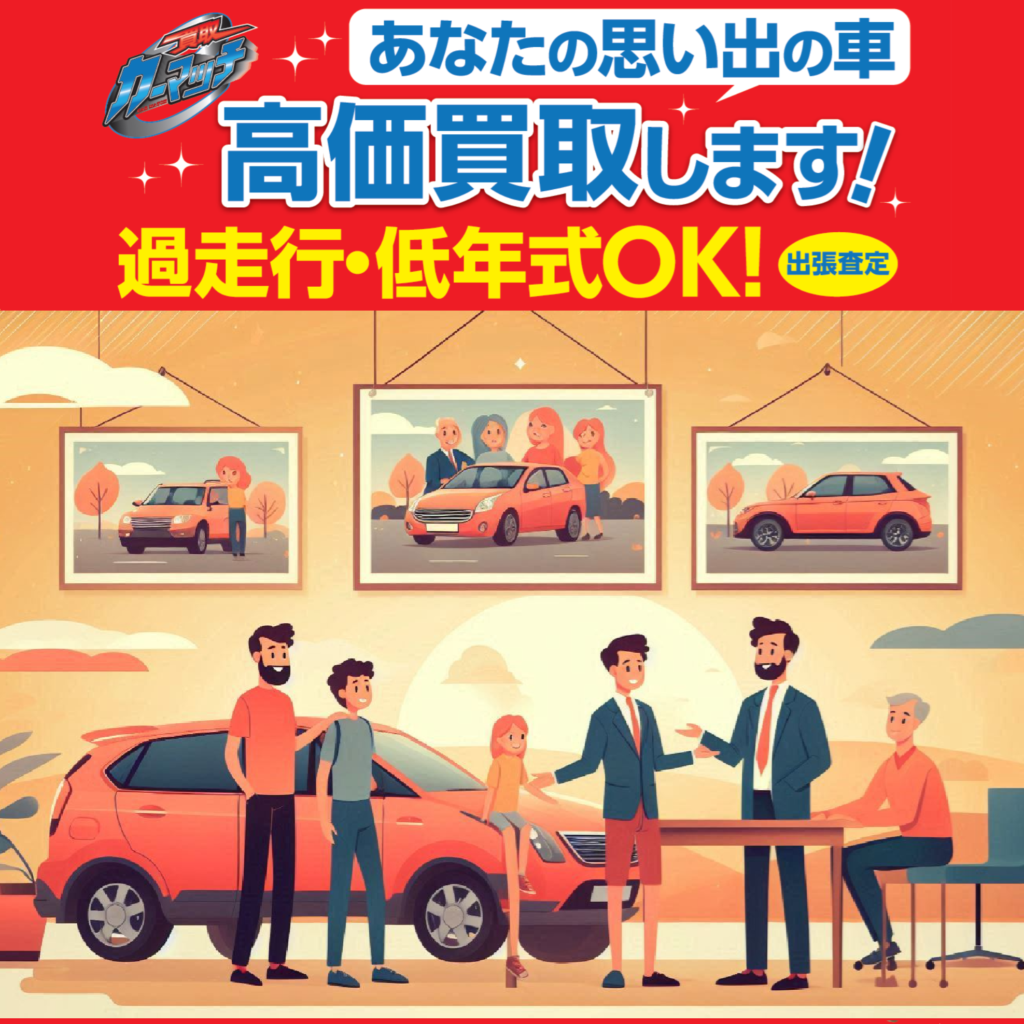 How to Avoid Mistakes When Selling Your Car: Key Recommendations