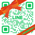 🚗LINE Quick Appraisal Service — A Modern, Effortless Way to Sell Your Car