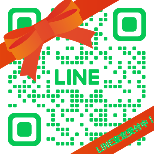 🚗LINE Quick Appraisal Service — A Modern, Effortless Way to Sell Your Car