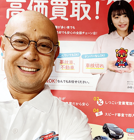 買取！カーマッチ千葉房総店 宍戸 俊哉です!