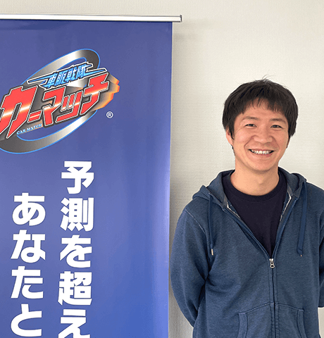 買取！カーマッチ千葉旭店 渡辺 照久です!