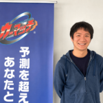 整備士資格を持つ担当者が車の状態を見る安心感
