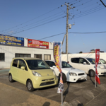 買取！カーマッチ千葉旭店が大切にしている査定方針