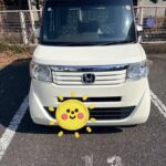 【大田区】ホンダ N-BOXを高価買取！軽自動車の査定ポイントを店長が解説
