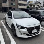 【高額査定】福井で外車を高く売るなら💪