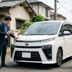 福井でヴォクシー買取を相談する前の査定ポイント