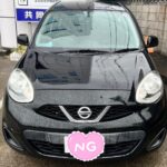 日産マーチ買取させてもらいました。