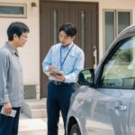 車検切れ車買取は可能？羽島市で免許返納後の車を高く売る方法を徹底解説