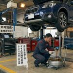 あなたはオイル交換を欠かさず行っていますか？