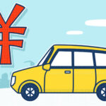 松原市で即日現金払いの車買取｜当日完結できます