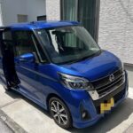 【査定しました】日産 デイズルークス 2017年式