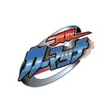 広島県広島市で車買取りする前に見直すべき5つのポイント