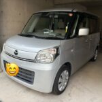 あきらめないでください！全てのお車には価値があります😊