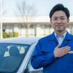 無料出張査定＆即日査定で初めての方も安心。地域の皆様に選ばれる親切丁寧な査定を心がけています