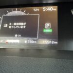 お客様の声〜成功事例〜