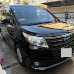 あなたの愛車を次のステージへ！