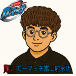 富山・石川・福井で車を高く売るなら？出張査定対応のおすすめ車買取店【北陸 車買取ガイド】