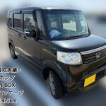🚗✨【買取実績のご紹介】H25年式 ホンダ N-BOX GLパッケージ