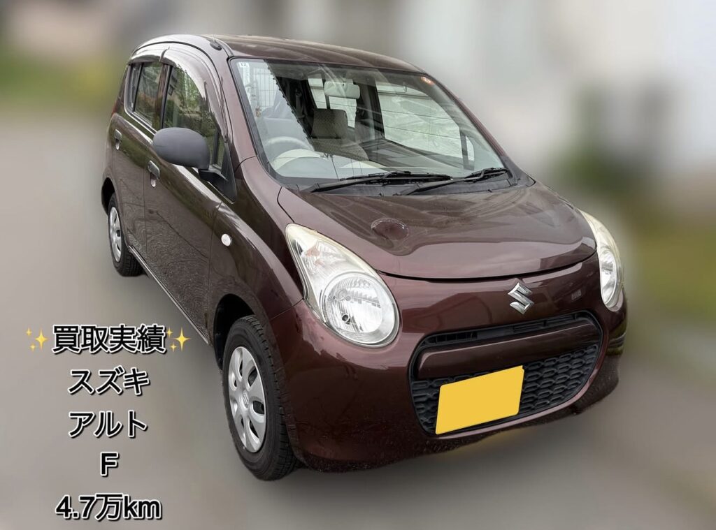 🚗✨【買取実績のご紹介】H22年 スズキ アルト F