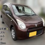 🚗✨【買取実績のご紹介】H22年 スズキ アルト F