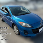 🚗✨【買取実績のご紹介】H23年式 マツダ アクセラスポーツ 15C
