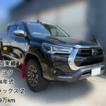 🚗✨【買取実績のご紹介】R4年式 トヨタ ハイラックス Z