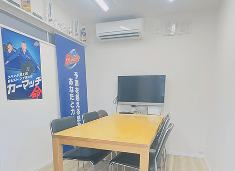 買取!カーマッチ板橋店について