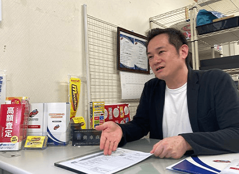 買取!カーマッチ名古屋笠取店について