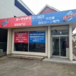 はじめまして　カーマッチ埼玉川越店です！！