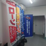 カーマッチ　埼玉川越店No.3