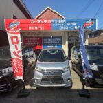 冬本番前に車チェック！川越市・ふじみ野市で高価買取なら買取！カーマッチ埼玉川越店へ