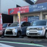 【高価買取＆無料査定】川越・富士見市・ふじみ野市・志木で中古車売却はカーマッチ埼玉川越店
