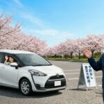 「予約なし」の飛び込み査定、大歓迎です！地域に根ざした私たちだからこそ、あなたの「損をしない売却」を伴走します。