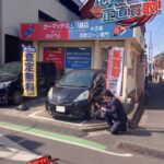 川越市・ふじみ野市周辺で車を高く売るなら「正直査定」の当店へ！古い車や多走行車こそ高く売れる理由とは？