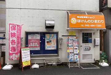 私の特徴 1