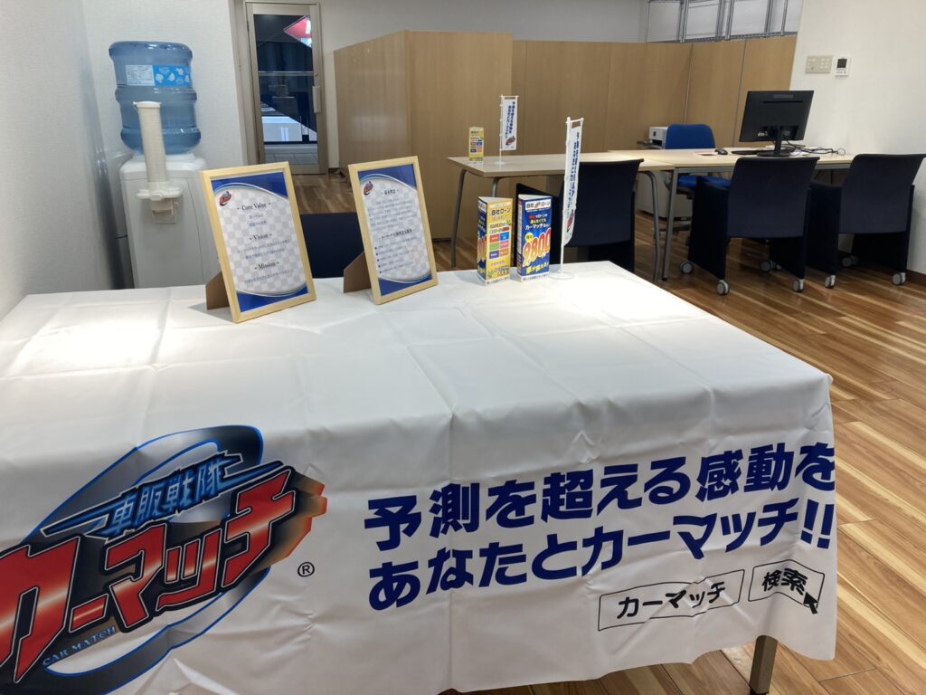 もう廃車かな？と思うお車も高価買取は可能です！！