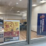 高年式車や輸入車も高額査定に自信あります。