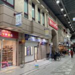 【神戸市長田区で自社ローンするなら】【神戸市長田区で車買取り査定するなら】買取！カーマッチ神戸長田店