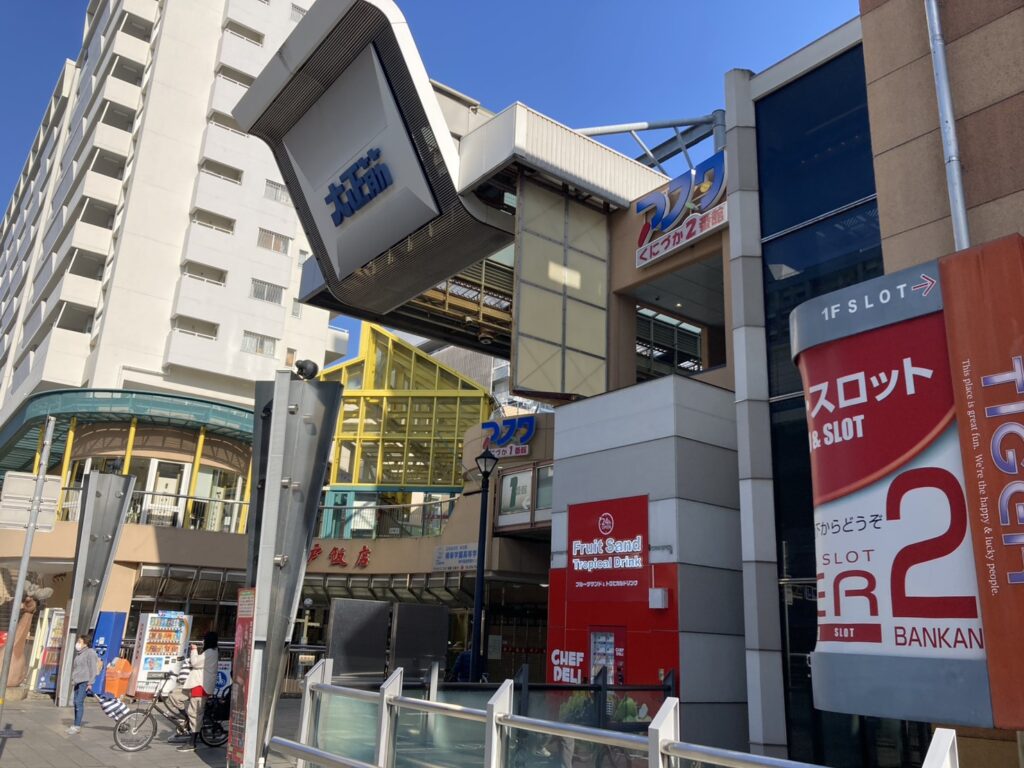 ディーラー下取りより高値!【買取!カーマッチ神戸長田店】が選ばれる理由【カーマッチ神戸長田店】