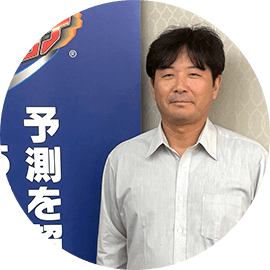 買取担当について