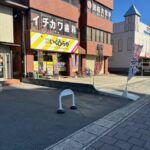 買取カーマッチ広島呉店　自社ローンと他社ローンの違いを徹底解説！