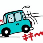 【買取カーマッチ広島呉店】ブレーキから「キーキー」音がする？原因と放置厳禁な理由をプロが解説！