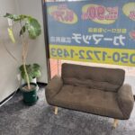 【呉市・自社ローン】「とりあえず見るだけ」大歓迎！ローンが不安な方の駆け込み寺、カーマッチ広島呉店へGO！