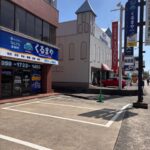 「ローンが通らない」と諦める前に。呉市の自社ローン専門店、カーマッチ広島呉店が選ばれる理由