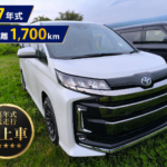 【査定実績】令和7年式・走行1,700kmのトヨタ ノアを査定しました｜買取カーマッチ千葉松戸店