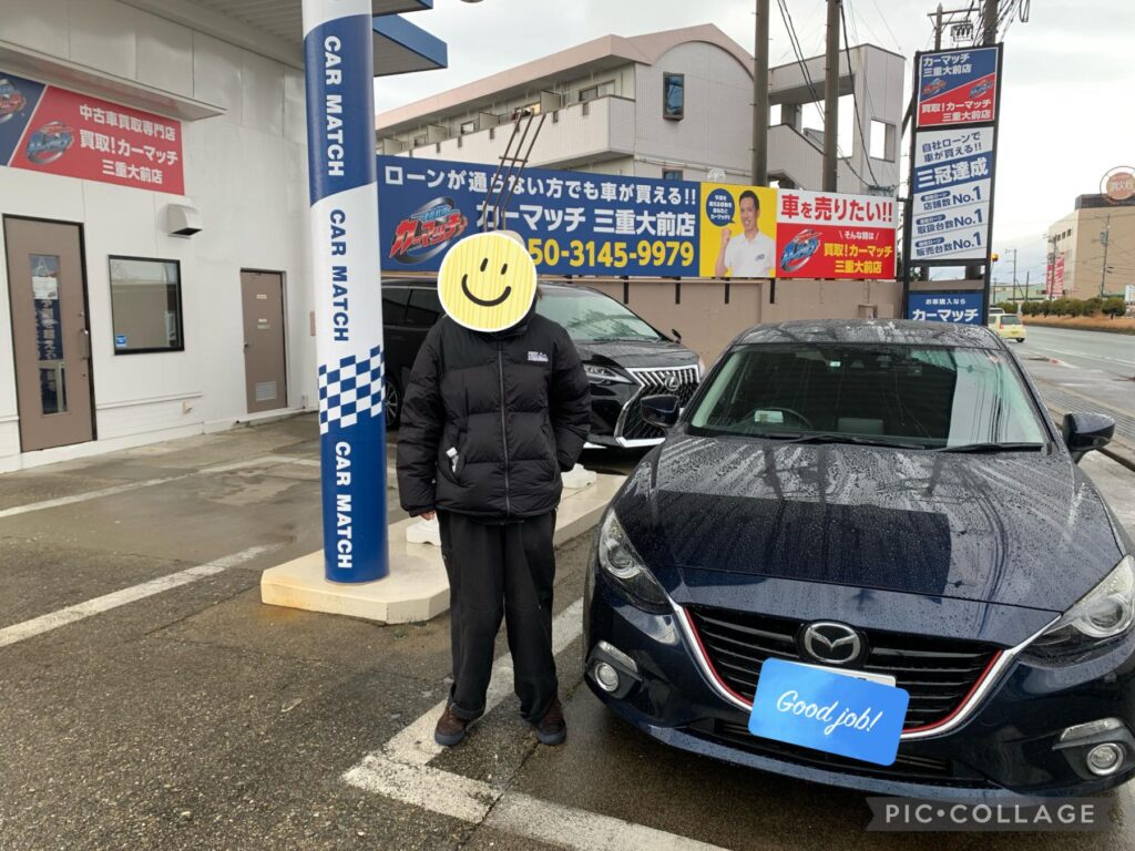 三重県津市のマツダアテンザ買取