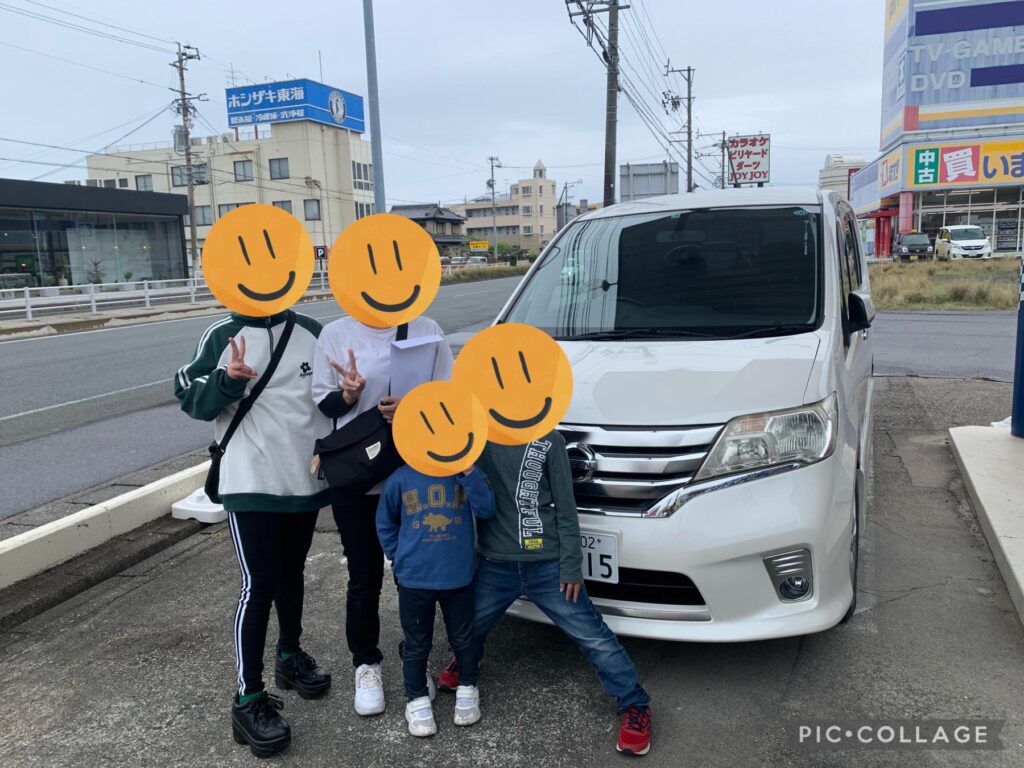 中古車　買取　三重　